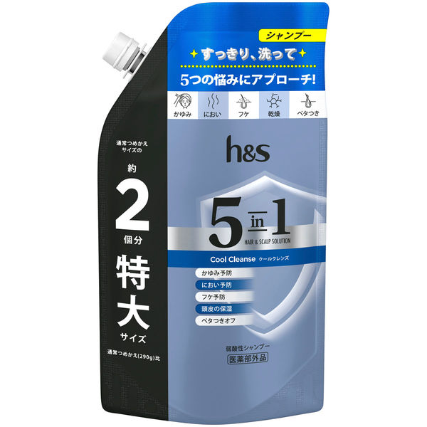 P&G h&s 5in1 クールクレンズ シャンプー つめかえ特大サイズ