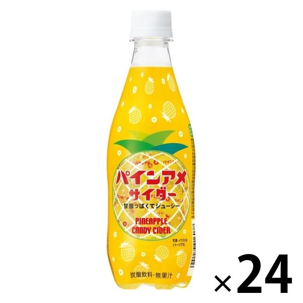 チェリオ パインアメサイダー 430ml 1箱（24本入） - アスクル