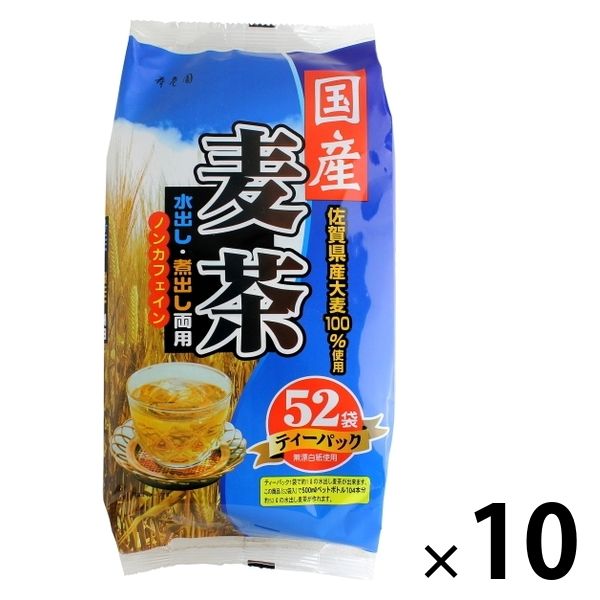 寿老園 国産麦茶ティーパック 1セット（1袋（52バッグ入）×10