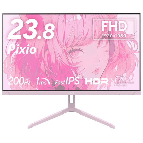 Pixio ゲーミングモニター 23.8インチ 200Hz IPS ピンク PX248WAVEK-O 1台（直送品） - アスクル