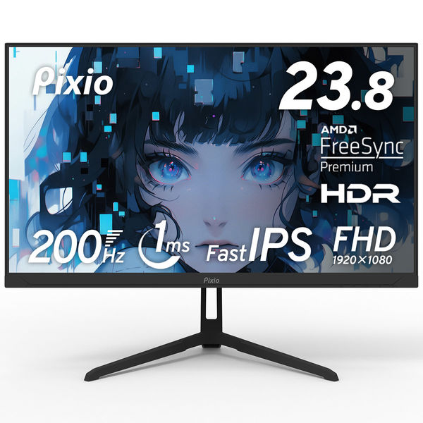 Pixio ゲーミングモニター 23.8インチ 200Hz IPS ブラック PX248WAVE-O 1台（直送品） - アスクル