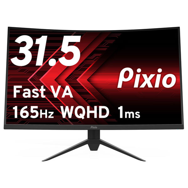 Pixio ゲーミングモニター 31.5インチ 165Hz VA ブラック PXC327A-O 1台（直送品） - アスクル