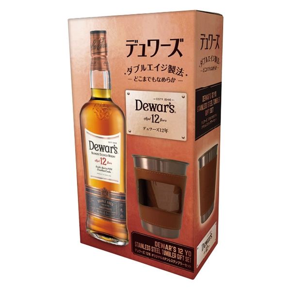 デュワーズ12年 40度 700ml ステンレスタンブラー付 1本 デュワーズ12年 40度 700ml ステンレスタンブラー付 1本