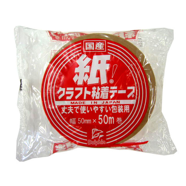 クラフトテープ(無包装)No.500」の発売について | 積水化学工業