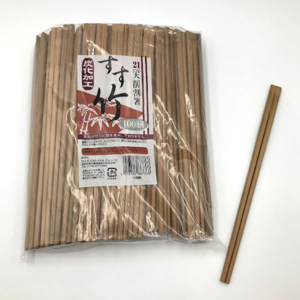 中村 竹箸 炭化竹天削 24cm 100膳 887375 1袋（直送品）