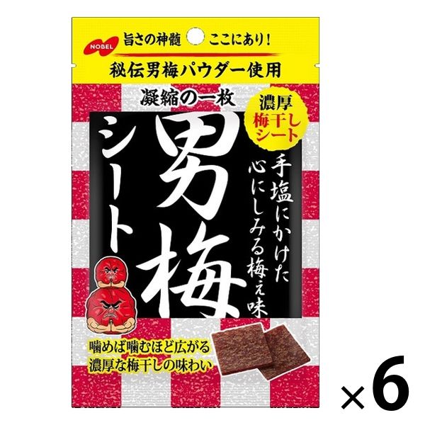 男梅シート27g 1セット（1個×6） ノーベル製菓 - アスクル