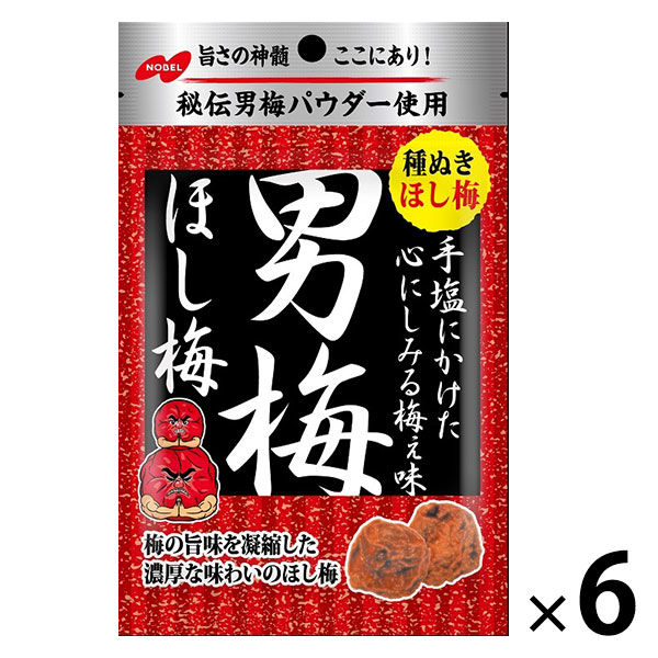 男梅 ほし梅20g 1セット（1個×6） ノーベル - アスクル