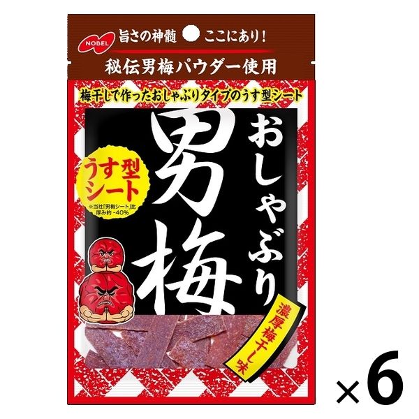 おしゃぶり男梅シート10g 1セット（1個×6） ノーベル製菓 - アスクル