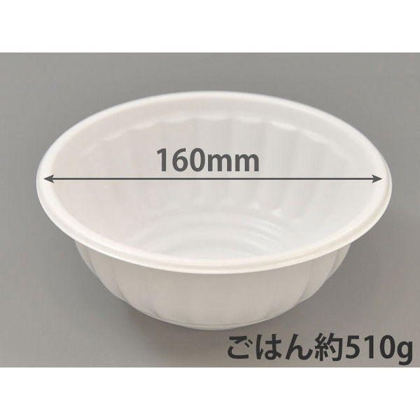 シーピー化成 BFー371 ホワイト本体 0-14-037100-007-5-10 1袋(50枚)（直送品）