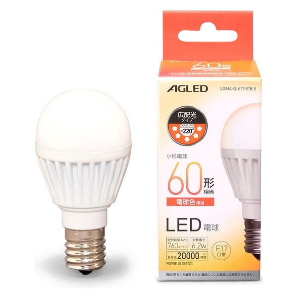 LED室内灯確認用電球色1.0kΩ LED室内灯確認用電球色1.0kΩ LED室内灯確認用電球色