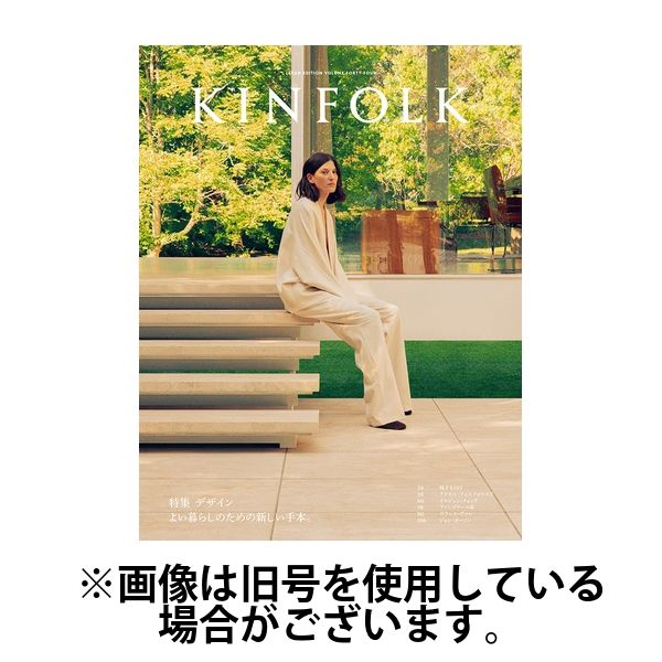 KINFOLK JAPAN EDITION VOLUME 1〜24