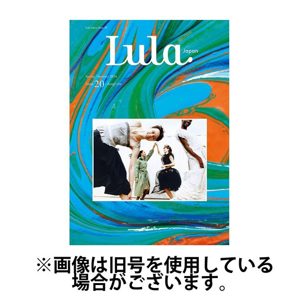 lula コレクション japan 雑誌 サイト