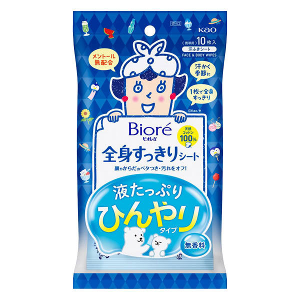 ビオレu 全身すっきりシート  10枚(携帯用) 51セット ビオレu 全身すっきりシート 携帯用 10枚入 花王 - アスクル