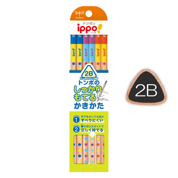 トンボ鉛筆 書き方鉛筆 しっかり持てる三角軸 012 B KB-EG01-2B 1箱(12本)