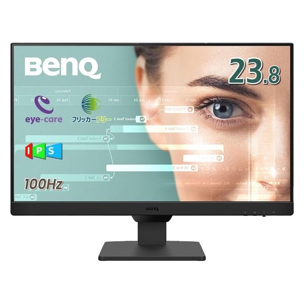 まとめ買い割対象】BenQ 23.8インチ液晶モニター GW2490 1台 - アスクル