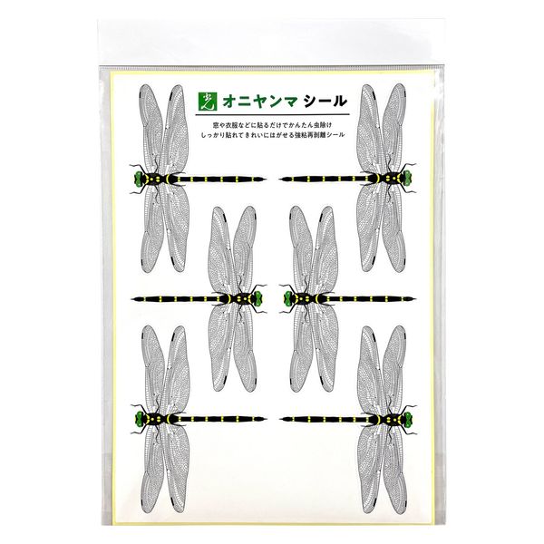 光 【虫よけ】オニヤンマシール TOB-90 1パック(6枚入) - アスクル