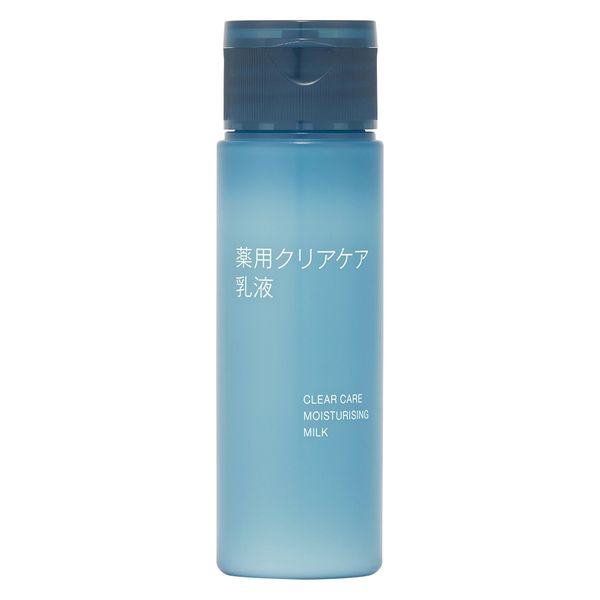 無印 クリアランス 乳液 ５０ｍｌ