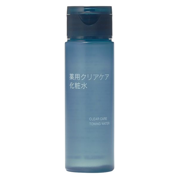 無印良品 薬用クリアケア化粧水（携帯用） 50mL 良品計画 - アスクル