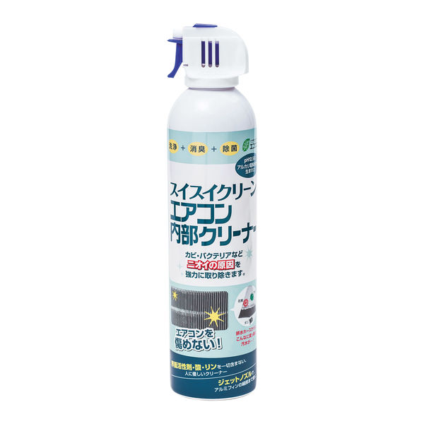 エコワン スイスイクリーン エアコン内部クリーナー 420ml 6300054854 1本（直送品） アスクル