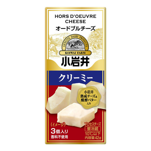食べちゃう soukai_4901133651656