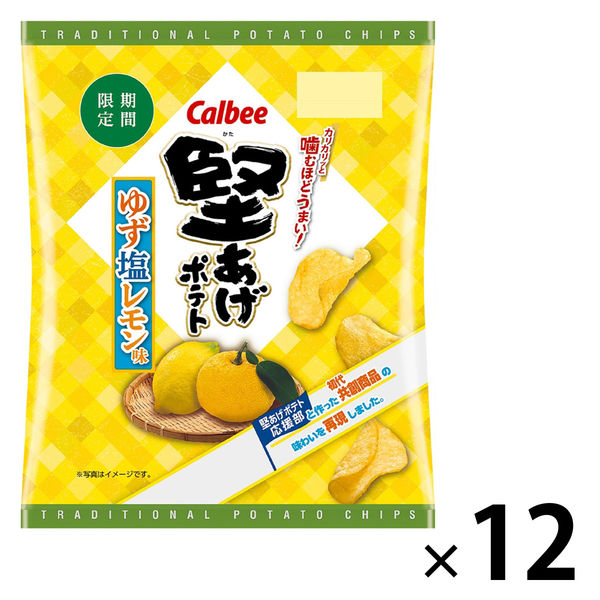 堅あげポテトゆず塩レモン味 60g 1セット（1袋×12） カルビー ポテトチップス スナック菓子 おつまみ - アスクル