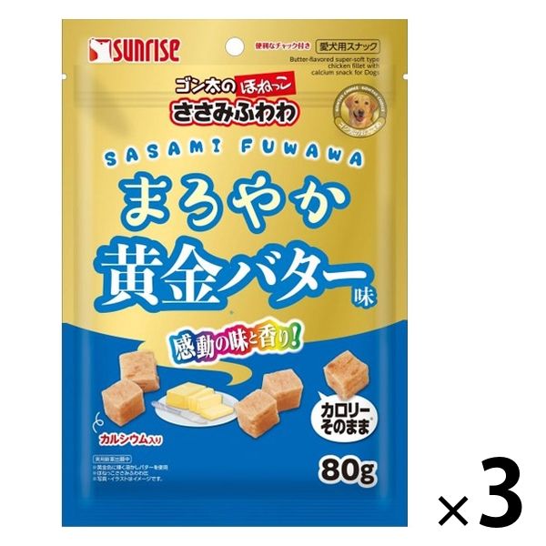 m.【プロフ必読・まとめ買い値下可】 さま専用　　犬用缶詰　おやつ　まとめ m.【プロフ必読・まとめ買い値下可】 さま専用 犬用缶詰 おやつ