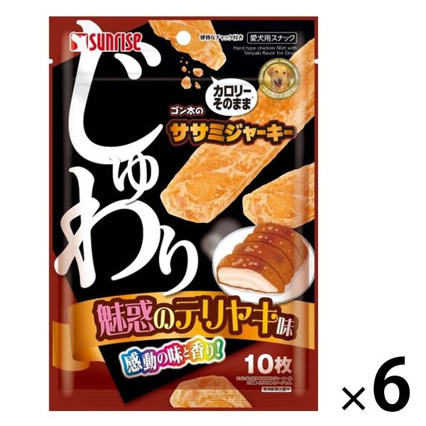 ゴン太のササミジャーキー じゅわり魅惑のテリヤキ味 10枚入 1セット（1袋×6）マルカン 犬用 おやつ - アスクル