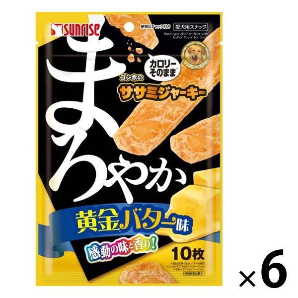 ゴン太のササミジャーキー まろやか黄金バター味 10枚入 1セット（1袋×6）マルカン 犬用 おやつ - アスクル