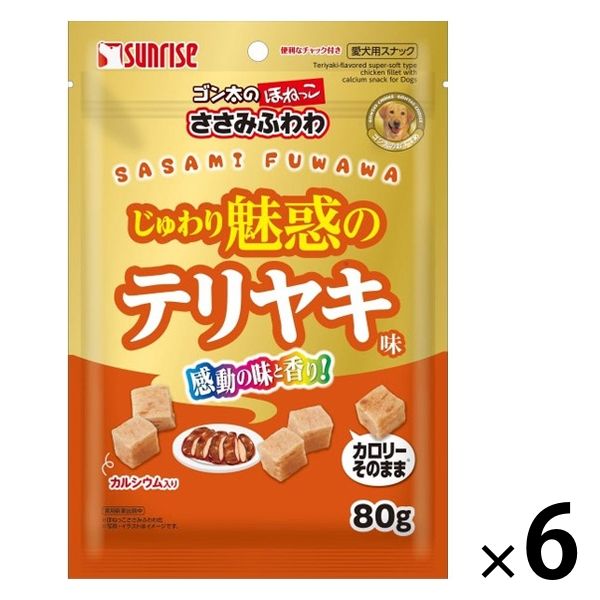 ゴン太のほねっこ ささみふわわ じゅわり魅惑のテリヤキ味 80g 1セット（1袋×6）マルカン 犬用 おやつ - アスクル