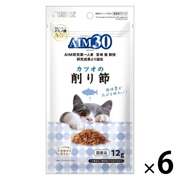 AIM30 カツオの削り節 国産 12g 1セット（1袋×6）マルカン 猫用