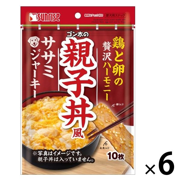 ゴン太の親子丼風 ササミジャーキー 10枚入 1セット（1袋×6）マルカン 犬用 おやつ - アスクル