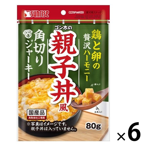 アウトレット】ゴン太の親子丼風 角切りジャーキー 80g 1セット（1袋×6）マルカン 犬用 おやつ - アスクル