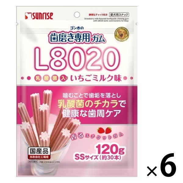 ゴン太の歯磨き専用ガム L8020乳酸菌入 SS いちごミルク味 国産 120g 1セット（1袋×6）マルカン 犬用 おやつ - アスクル