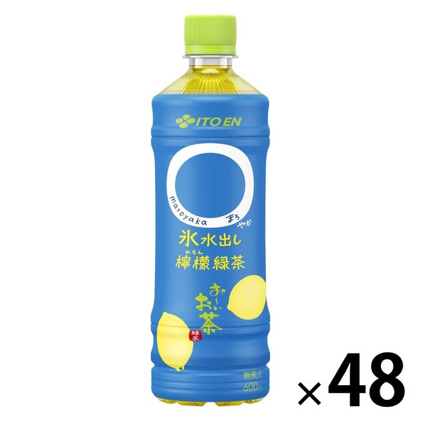 伊藤園 お～いお茶〇やか（まろやか）氷水出し檸檬緑茶 600ml 1セット（48本） アスクル