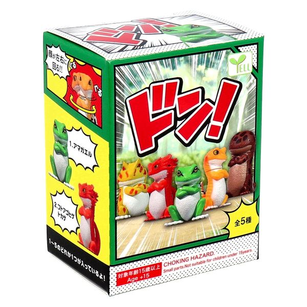 エール フィギュア ドン! 1個入 4573553075789 1セット(1箱(1個入)×10)（直送品）