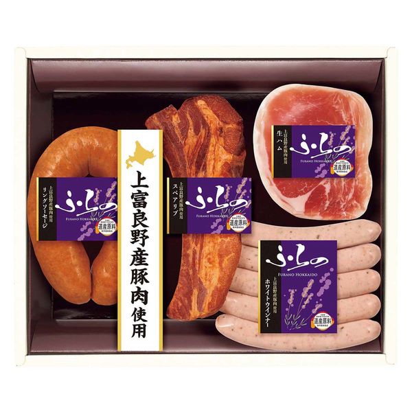 プリマハム ふらのギフトセット HF-301 1箱（直送品） - アスクル