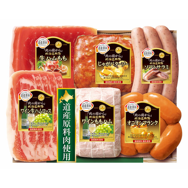 ハム・ソーセージ教本 大型本 - マルセル・コッタンソー他 (著) ハム・ソーセージ教本 大型本 - マルセル・コッタンソー他 (著)