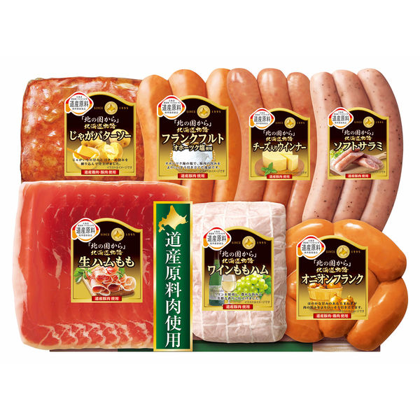 丸大食品 「北の国から」北海道物語ハム・ソーセージ詰合せ KDS-500 1