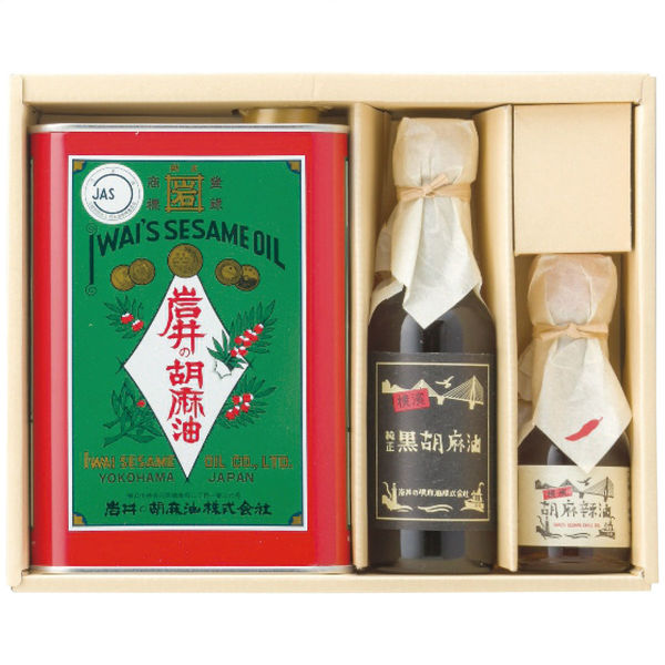 岩井の胡麻油 【2024】御中元岩井の胡麻油ギフトセット S-4 1個（直送品） 5,159円