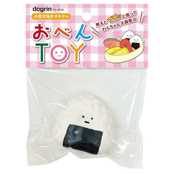 おしゃべり大好きワンちゃん。新品未使用！ おしゃべり大好きワンちゃん 犬 ぬいぐるみ イワヤ株式会社