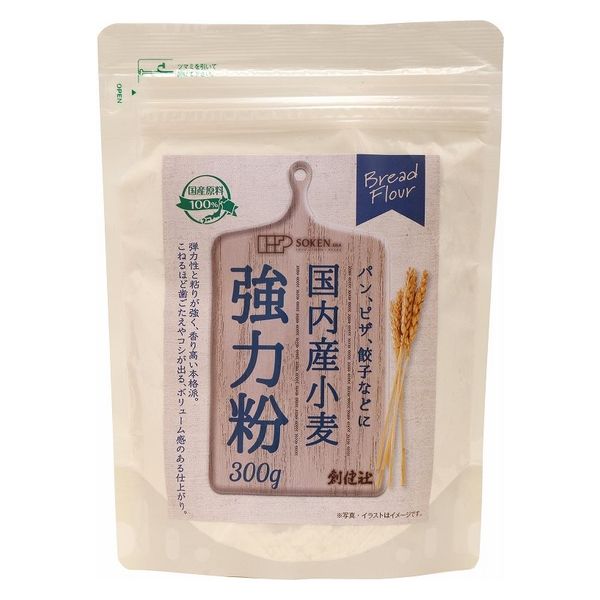 創健社 国内産小麦 強力粉 チャック付 300g 1個