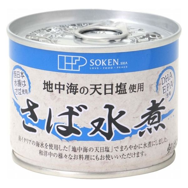 創健社 さば水煮 地中海の天日塩使用 190g 1個 鯖缶 缶詰