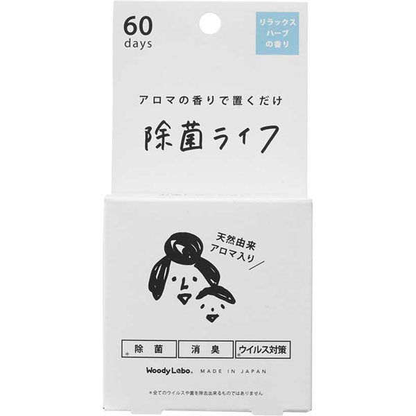 ti-ma　1剤4本　2剤1本　よろしくお願いします。 犬 しっかり歯磨き 歯石 歯垢 口臭 予防 マジックゼオプロ