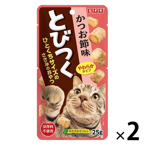 いなば とびつく 猫 かつお節味 25g 1セット（1袋×2）キャットフード おやつ - アスクル