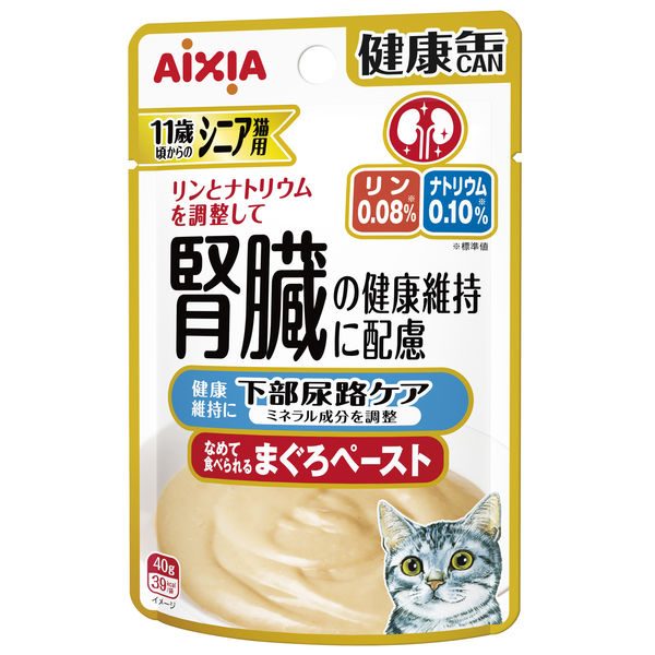 ごまきち様ドクターズダイエット猫用シニア1.5kg×6袋 719y3c4zvUL._AC_SY200_QL15_.jpg