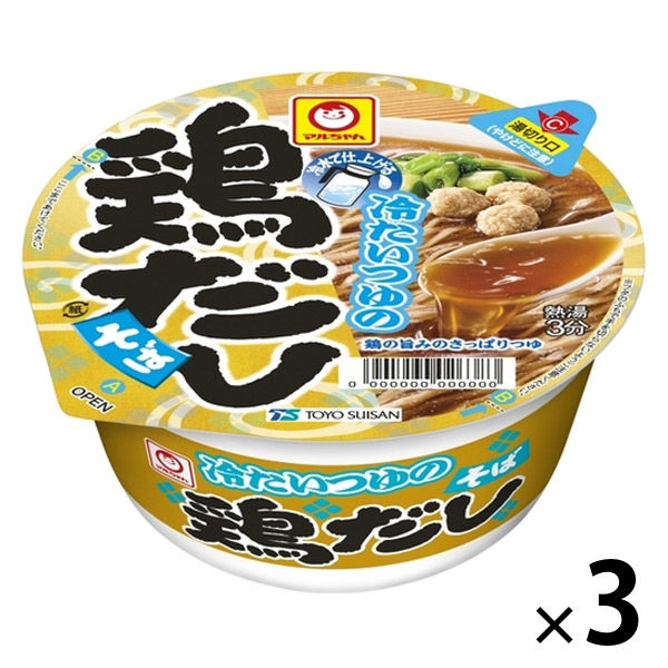 東洋水産 マルちゃん 冷たいつゆの鶏だしそば 1セット（3個