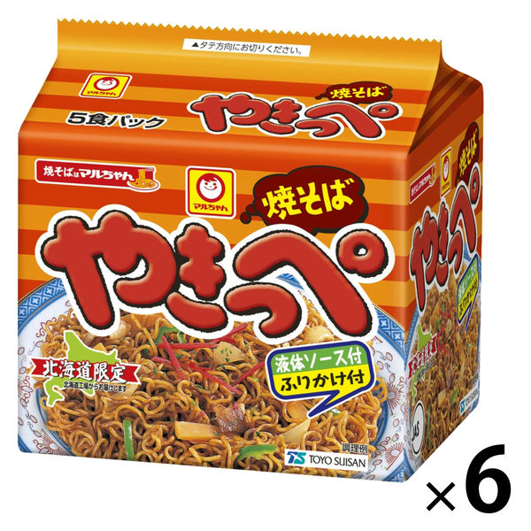 東洋水産 【北海道限定】マルちゃん 焼そばやきっぺ 袋麺 1