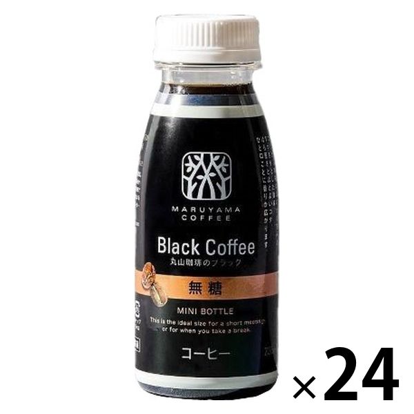 丸山珈琲のブラック MINI BOTTLE 235ml 1セット（24本）