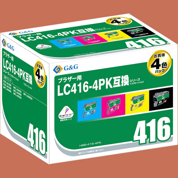 ブラザー（brother）用 互換インク HBB-417XL-4PK 4色 1個 インクのチップス ブラザー インク LC417XL 互換 4色セット