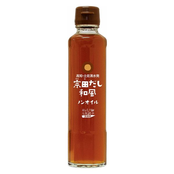 ふるさと納税 業務用・お土産用ドレッシング24本セット(宗田 ふるさと納税 業務用・お土産用ドレッシング24本セット(宗田